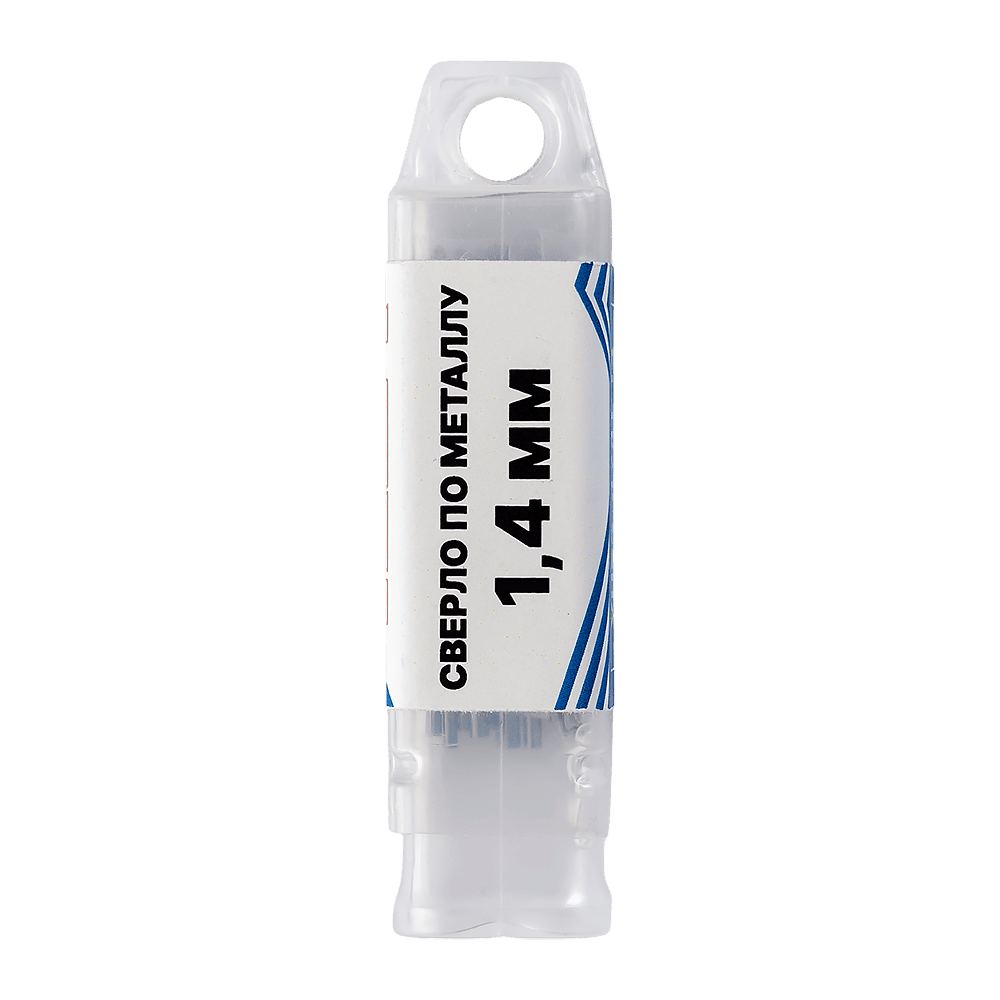 Сверло по металлу с цилиндрическим хвостовиком 1,4мм (10шт) VERTA